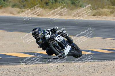 media/Mar-21-2025-CVMA Friday Practice (Fri) [[30cd4fe323]]/3-Racer 2/Session 4 (Turn 10)/